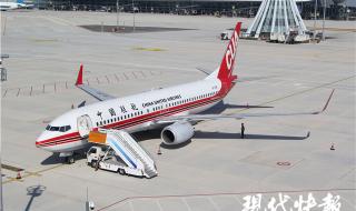 联合航空是廉价航空吗